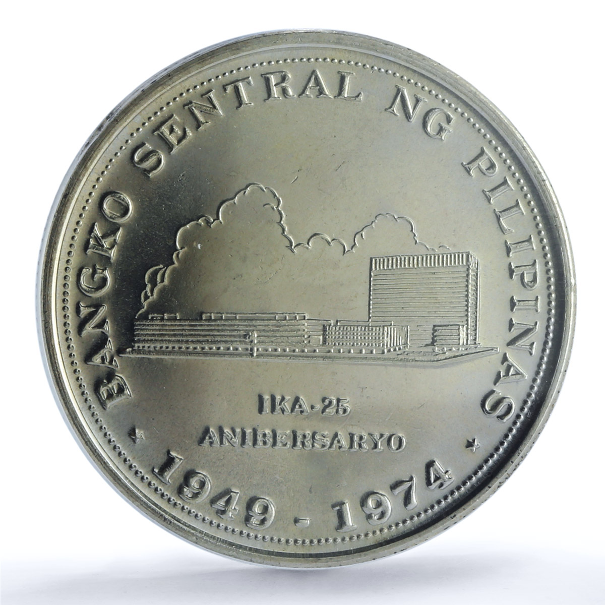 Philippines 25 piso 25th Anniversary of Central Bank MS66 PCGS silver coin 1974 Philippines 25 piso 25th Anniversary of Central Bank MS66 PCGS silver coin 1974