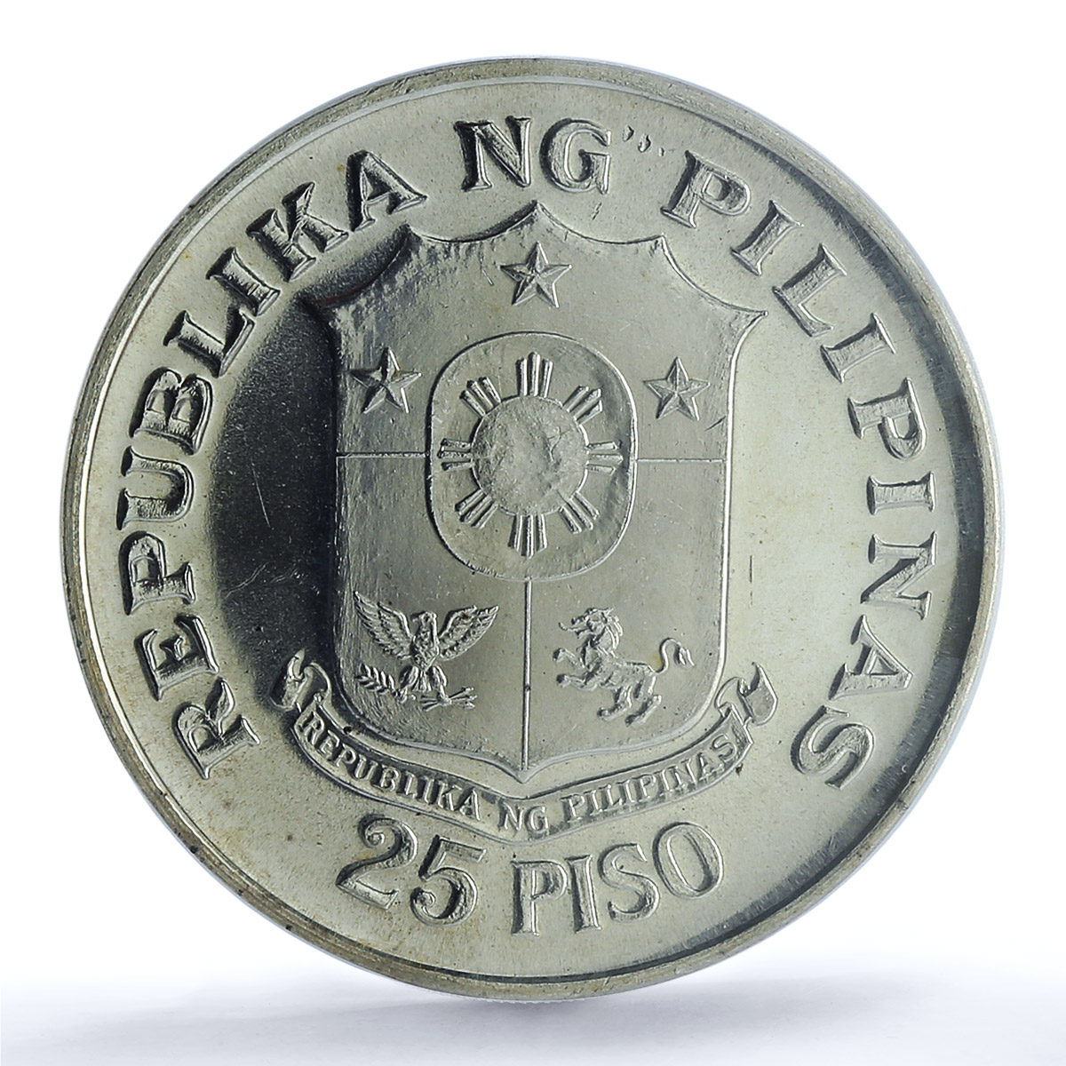 Philippines 25 piso 25th Anniversary of Central Bank MS66 PCGS silver coin 1974 Philippines 25 piso 25th Anniversary of Central Bank MS66 PCGS silver coin 1974