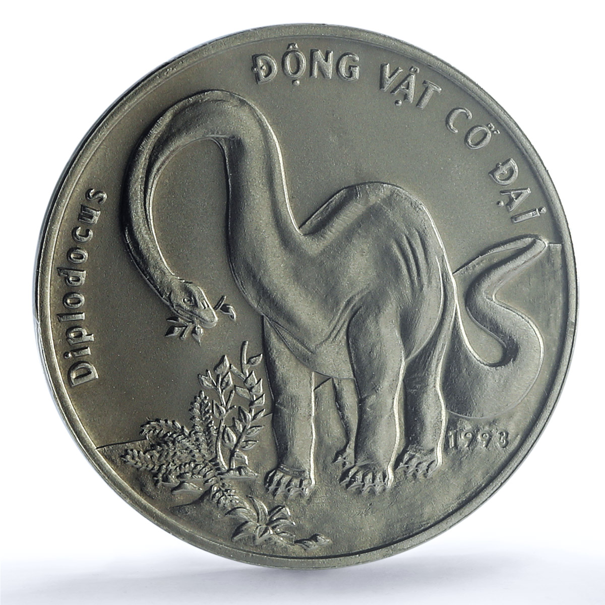 Vietnam 10 dong Dinosaur Diplodocus MS67 PCGS CuNi coin 1993 Vietnam 10 dong Dinosaur Diplodocus MS67 PCGS CuNi coin 1993