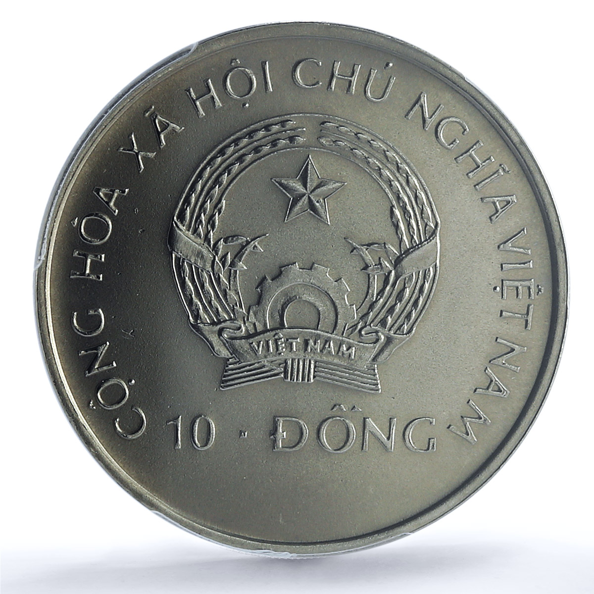 Vietnam 10 dong Dinosaur Diplodocus MS67 PCGS CuNi coin 1993 Vietnam 10 dong Dinosaur Diplodocus MS67 PCGS CuNi coin 1993
