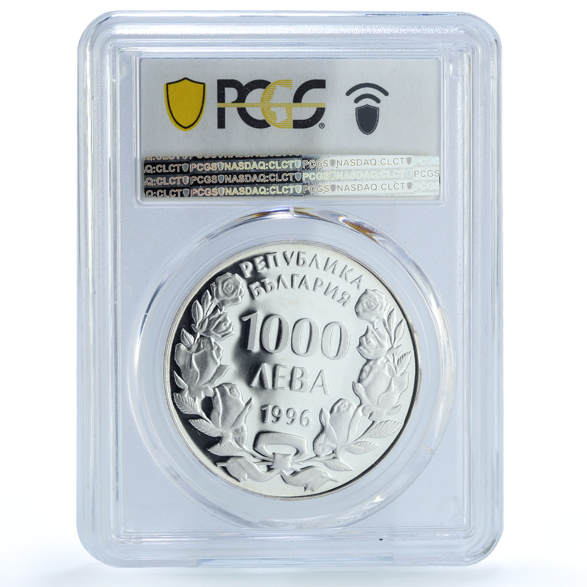 Bulgaria 1000 leva Sailing Ship Kaliakra PR67 PCGS proof silver coin 1996 Bulgaria 1000 leva Sailing Ship Kaliakra PR67 PCGS proof silver coin 1996