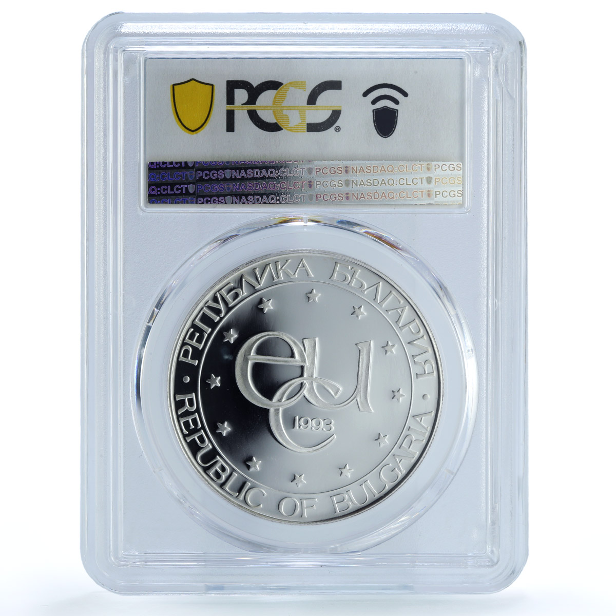 Bulgaria 500 leva European Community St.Theodor Stratilat PR67 PCGS silver 1993 Bulgaria 500 leva European Community St.Theodor Stratilat PR67 PCGS silver 1993