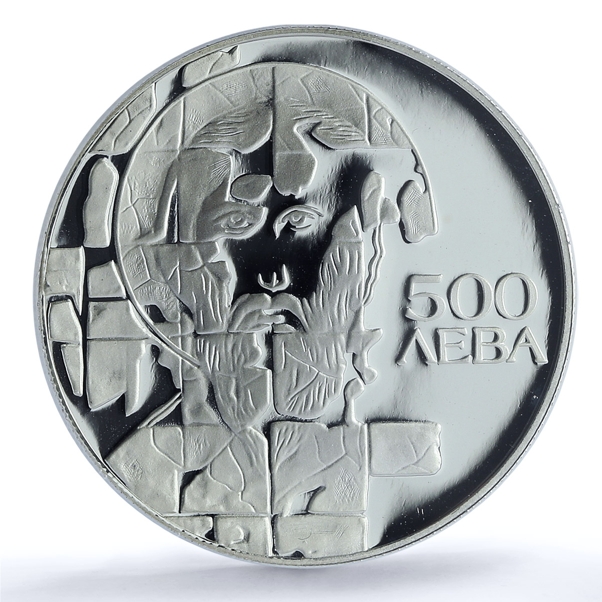 Bulgaria 500 leva European Community St.Theodor Stratilat PR67 PCGS silver 1993 Bulgaria 500 leva European Community St.Theodor Stratilat PR67 PCGS silver 1993