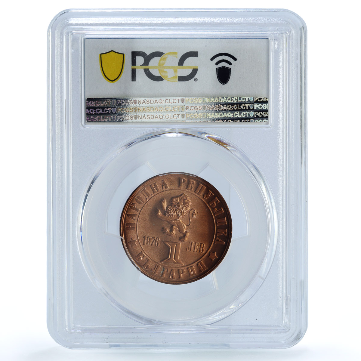 Bulgaria 1 lev April Uprising Against Turks PR68 PCGS bronze coin 1976 Bulgaria 1 lev April Uprising Against Turks PR68 PCGS bronze coin 1976