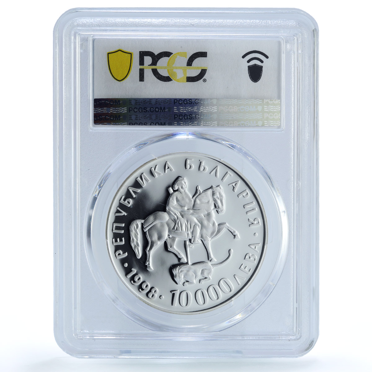 Bulgaria 10000 leva Euro Rhyton Rider of Madara PR69 PCGS silver coin 1998