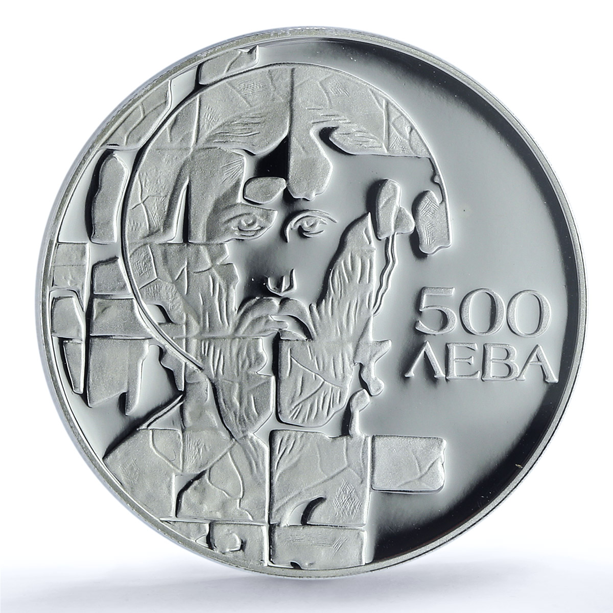 Bulgaria 500 leva European Community St.Theodor Stratilat PR67 PCGS silver 1993 Bulgaria 500 leva European Community St.Theodor Stratilat PR67 PCGS silver 1993