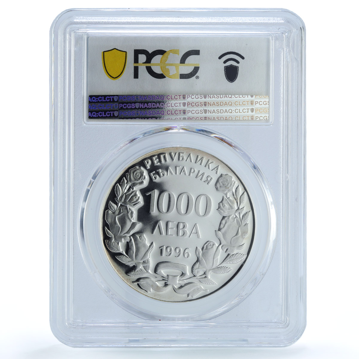 Bulgaria 1000 leva Sailing Ship Kaliakra PR67 PCGS proof silver coin 1996 Bulgaria 1000 leva Sailing Ship Kaliakra PR67 PCGS proof silver coin 1996