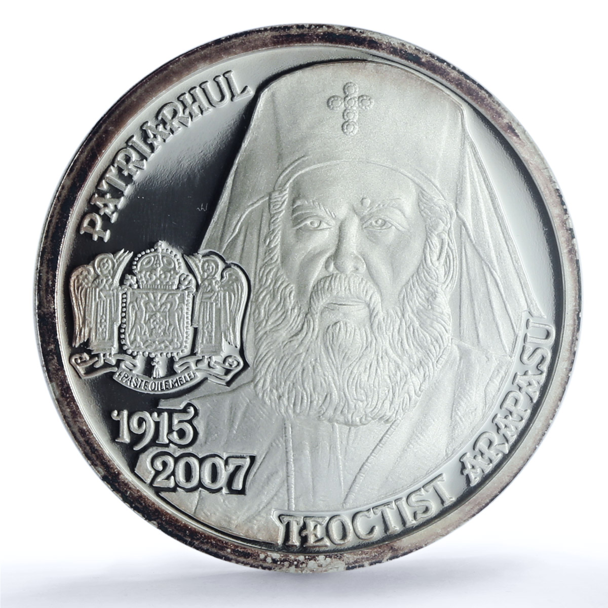 Romania 10 lei Romanian Orthodox Teoctist Arapasu PR69 PCGS silver coin 2010 Romania 10 lei Romanian Orthodox Teoctist Arapasu PR69 PCGS silver coin 2010