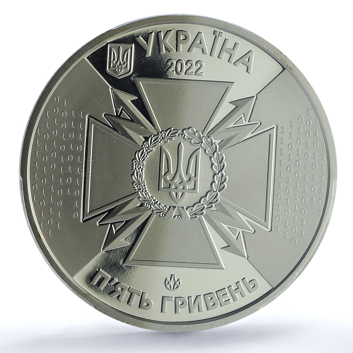 Ukraine 5 hryvnias Service Communication Information MS69 PCGS CuNi coin 2022 Ukraine 5 hryvnias Service Communication Information MS69 PCGS CuNi coin 2022