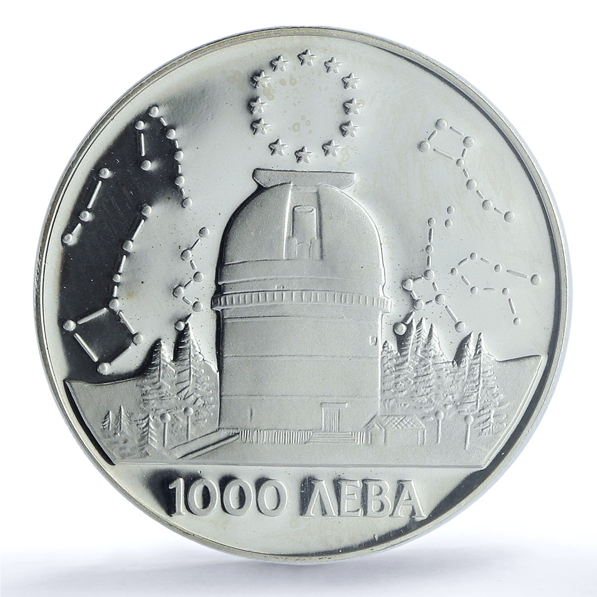 Bulgaria 1000 leva Rozhen Astronomical Observatory PR66 PCGS silver coin 1995 Bulgaria 1000 leva Rozhen Astronomical Observatory PR66 PCGS silver coin 1995