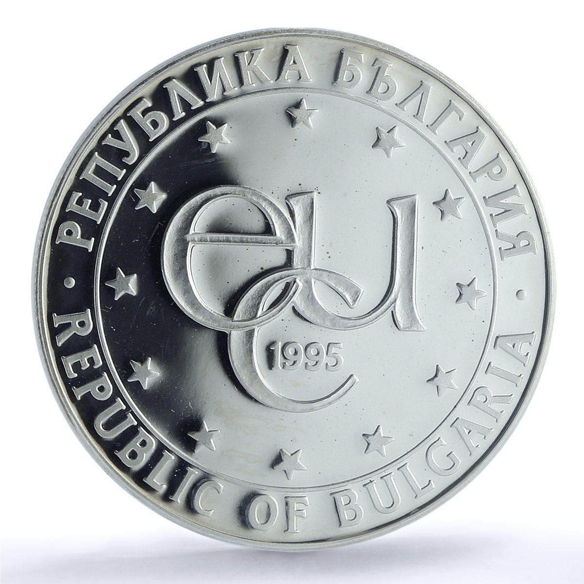 Bulgaria 1000 leva Rozhen Astronomical Observatory PR66 PCGS silver coin 1995 Bulgaria 1000 leva Rozhen Astronomical Observatory PR66 PCGS silver coin 1995