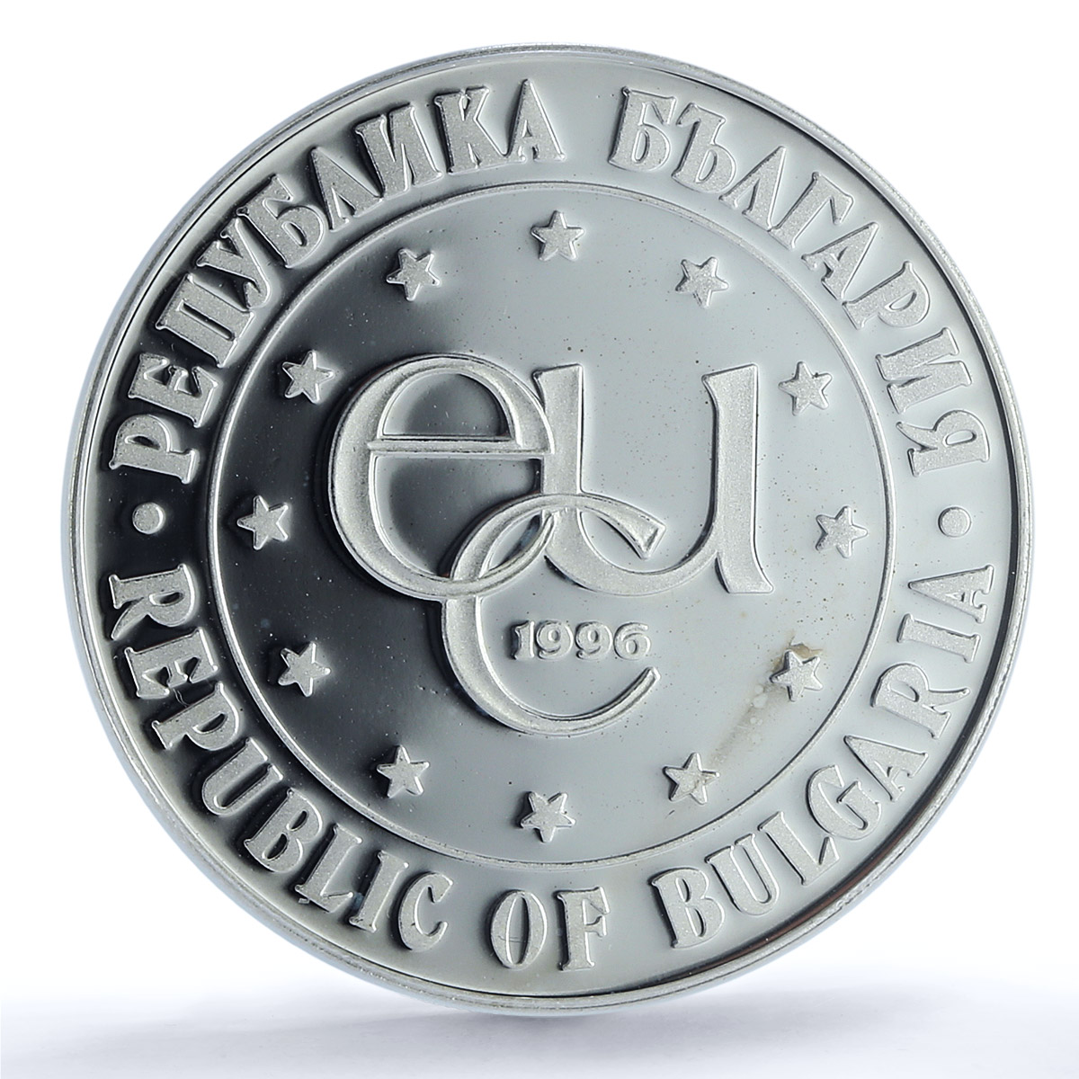 Bulgaria 1000 leva St John of Rila Monastery PR67 PCGS silver coin 1996