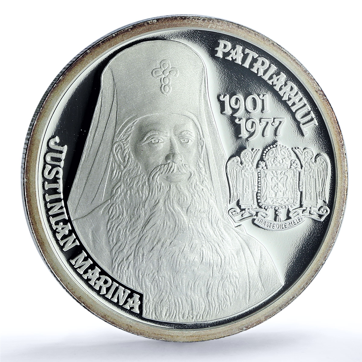 Romania 10 lei Romanian Orthodox Justinian Marina PR69 PCGS silver coin 2010 Romania 10 lei Romanian Orthodox Justinian Marina PR69 PCGS silver coin 2010