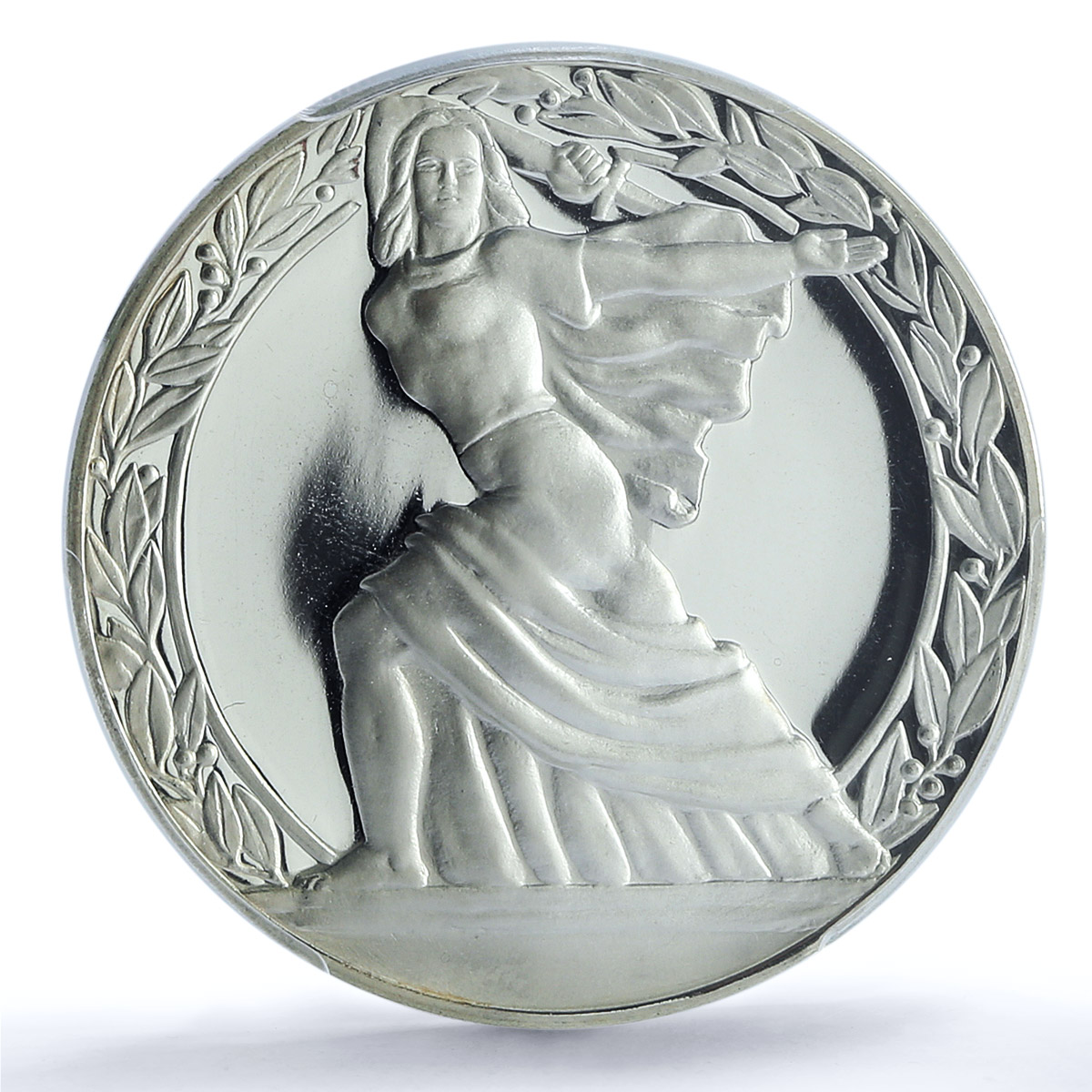 Bulgaria 50 leva 1300th Anniversary of Republic PR68 PCGS silver coin 1981