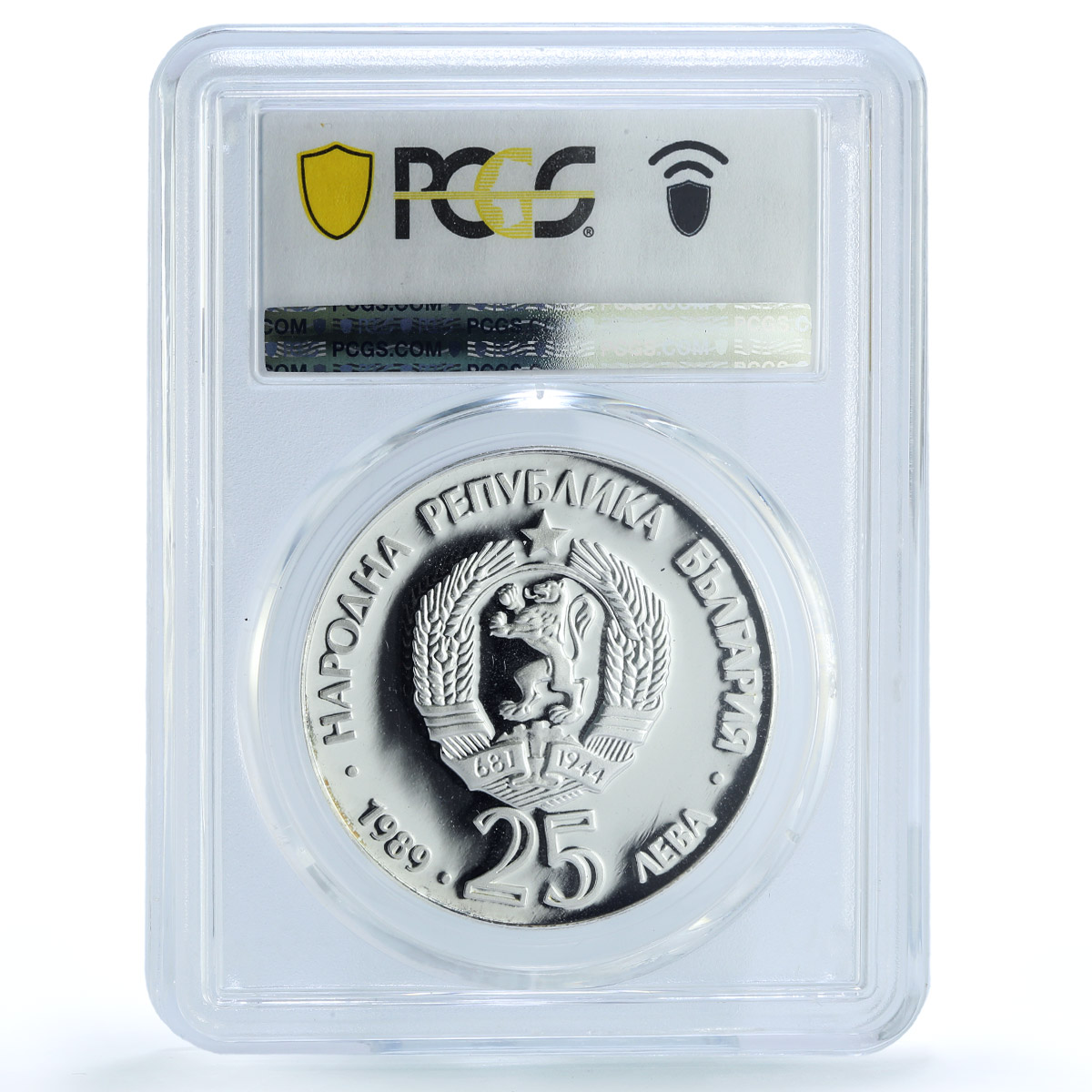 Bulgaria 25 leva Conservation Wildlife Bear Cubs PR69 PCGS silver coin 1989 Bulgaria 25 leva Conservation Wildlife Bear Cubs PR69 PCGS silver coin 1989