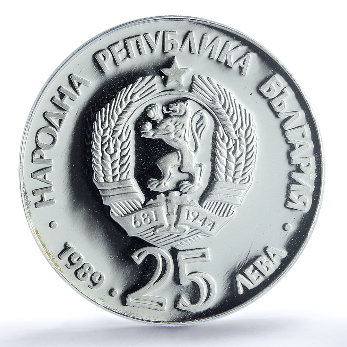 Bulgaria 25 leva Conservation Wildlife Bear Cubs PR69 PCGS silver coin 1989 Bulgaria 25 leva Conservation Wildlife Bear Cubs PR69 PCGS silver coin 1989