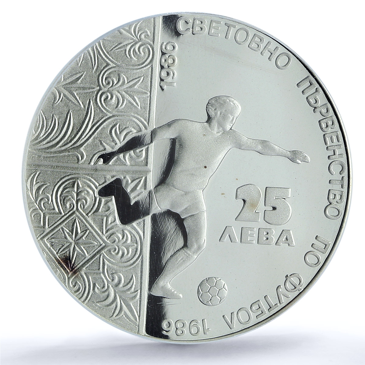 Bulgaria 25 leva Football World Cup in Mexico Player PR68 PCGS silver coin 1986 Bulgaria 25 leva Football World Cup in Mexico Player PR68 PCGS silver coin 1986