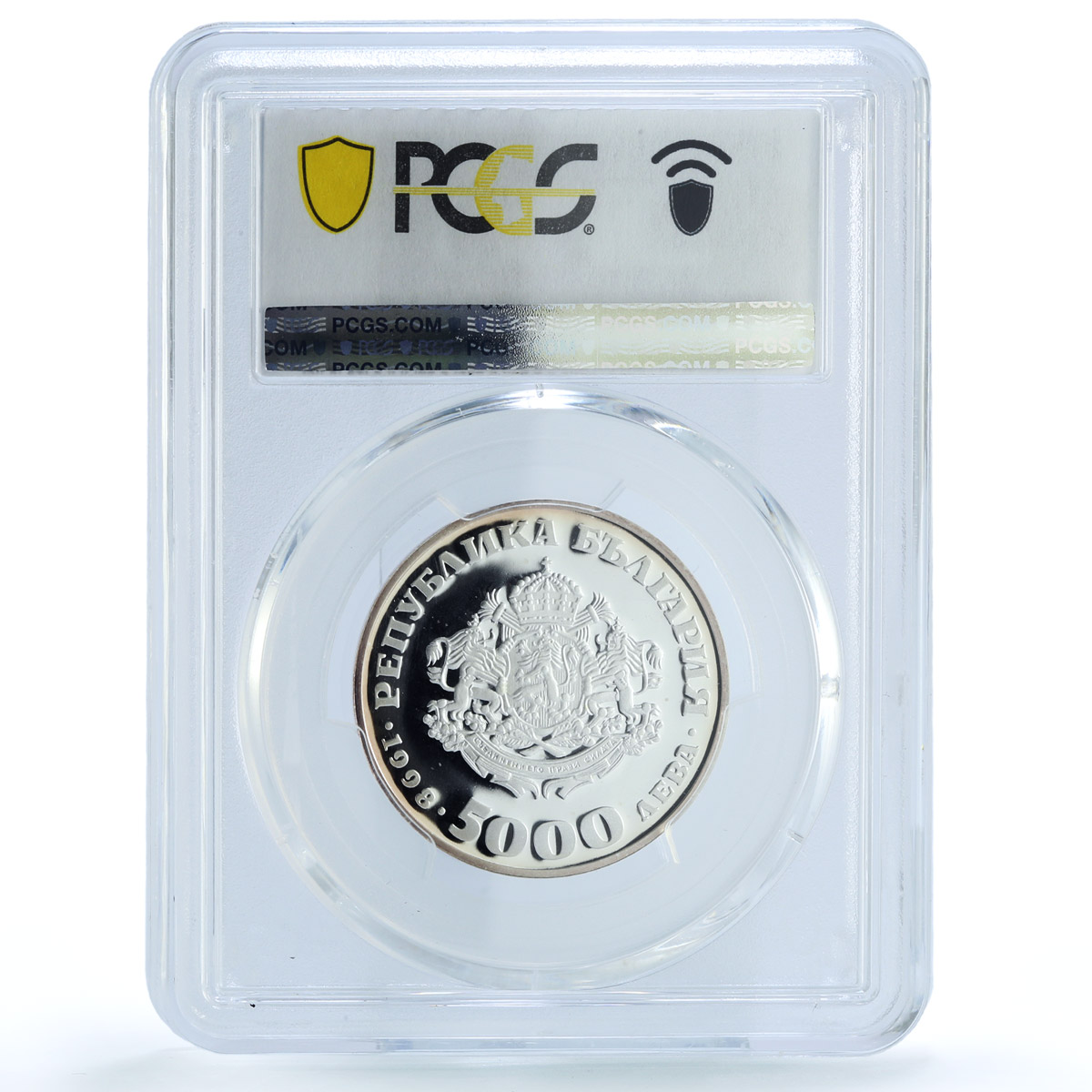 Bulgaria 5000 leva Association with European Union PR67 PCGS silver coin 1998 Bulgaria 5000 leva Association with European Union PR67 PCGS silver coin 1998