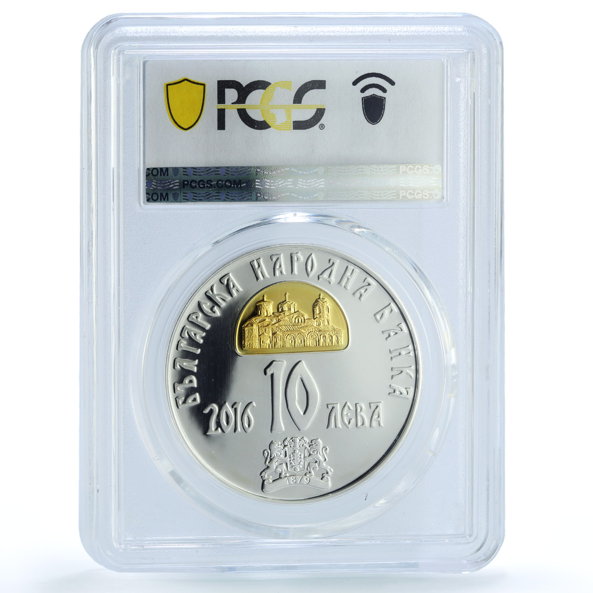Bulgaria 10 leva Religion Orthodox Kliment Orchidski PR68 PCGS silver coin 2016 Bulgaria 10 leva Religion Orthodox Kliment Orchidski PR68 PCGS silver coin 2016