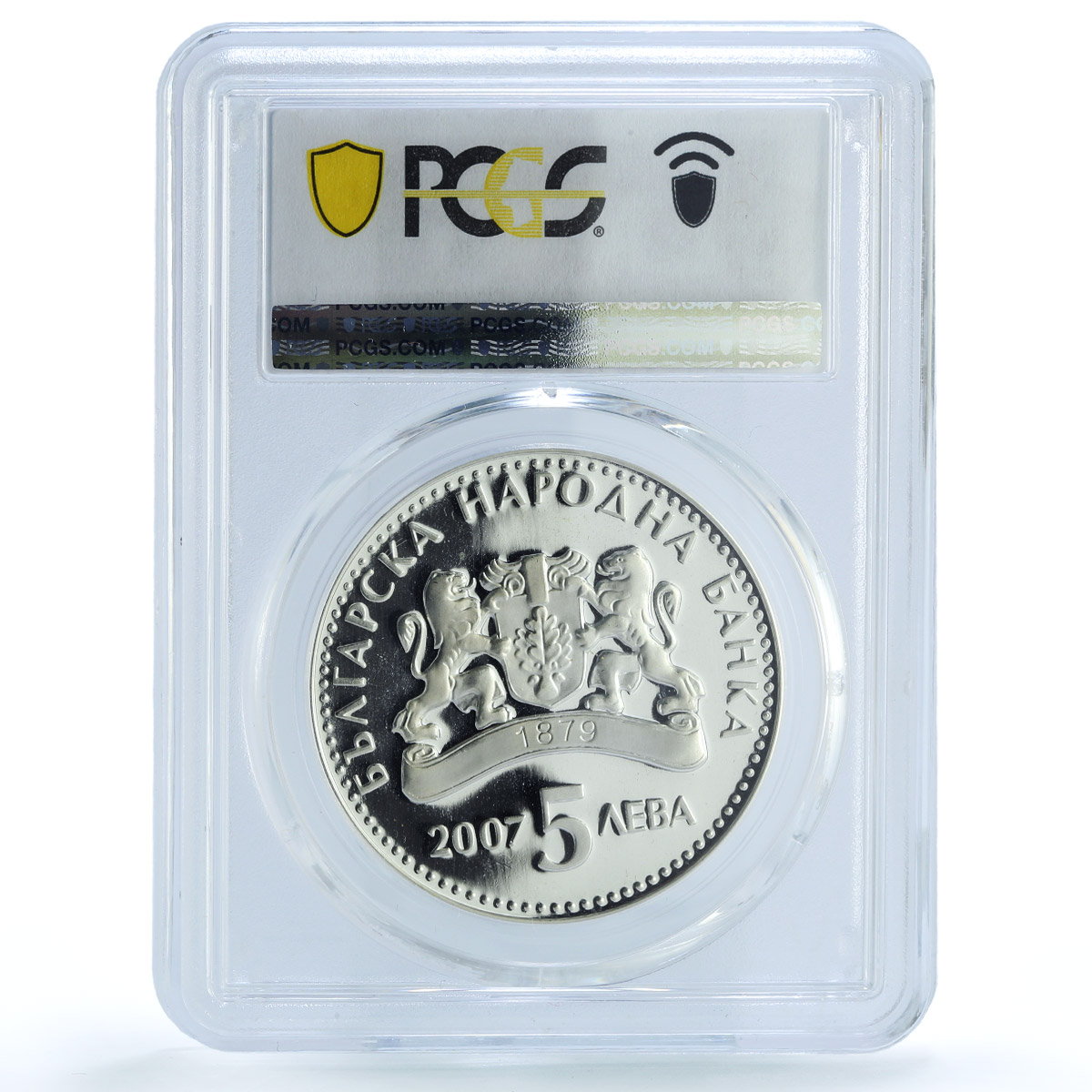 Bulgaria 5 leva Crafts Carpet Making Ornament PR68 PCGS colored silver coin 2007 Bulgaria 5 leva Crafts Carpet Making Ornament PR68 PCGS colored silver coin 2007