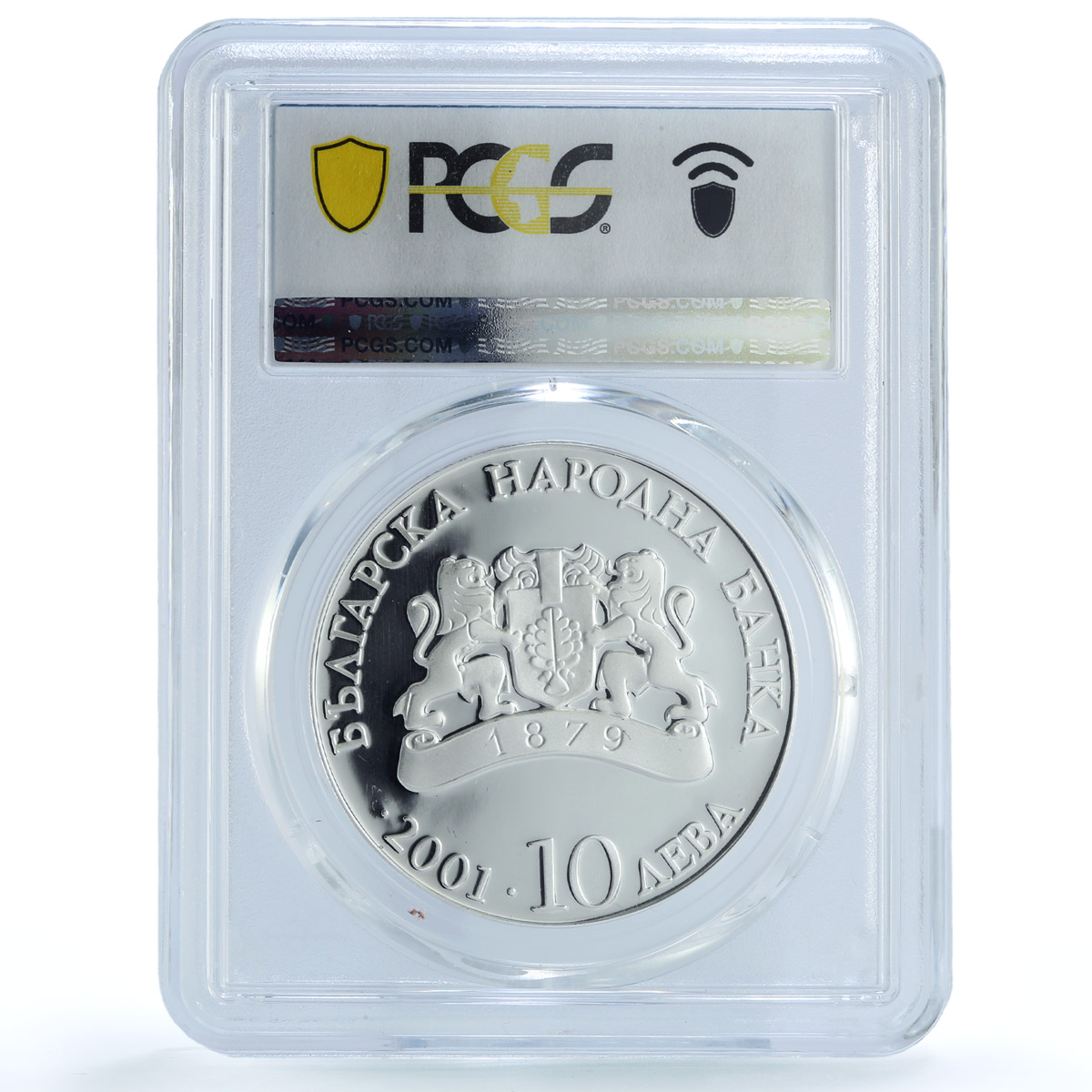 Bulgaria 10 leva Higher Education University Building PR68 PCGS silver coin 2001 Bulgaria 10 leva Higher Education University Building PR68 PCGS silver coin 2001