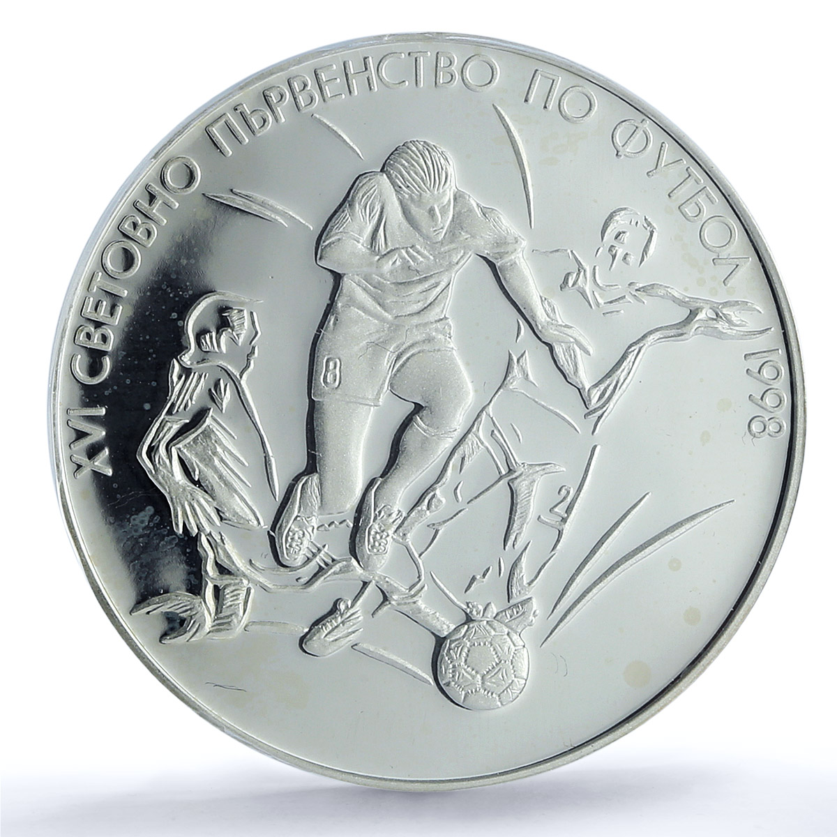 Bulgaria 1000 leva Football World Cup in France Players PR65 PCGS Ag coin 1997 Bulgaria 1000 leva Football World Cup in France Players PR65 PCGS Ag coin 1997