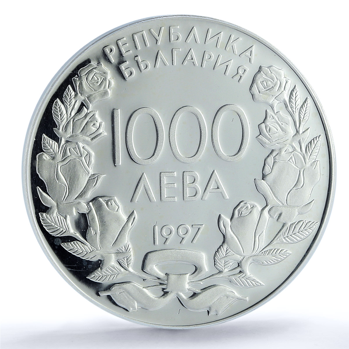 Bulgaria 1000 leva Football World Cup in France Players PR65 PCGS Ag coin 1997 Bulgaria 1000 leva Football World Cup in France Players PR65 PCGS Ag coin 1997