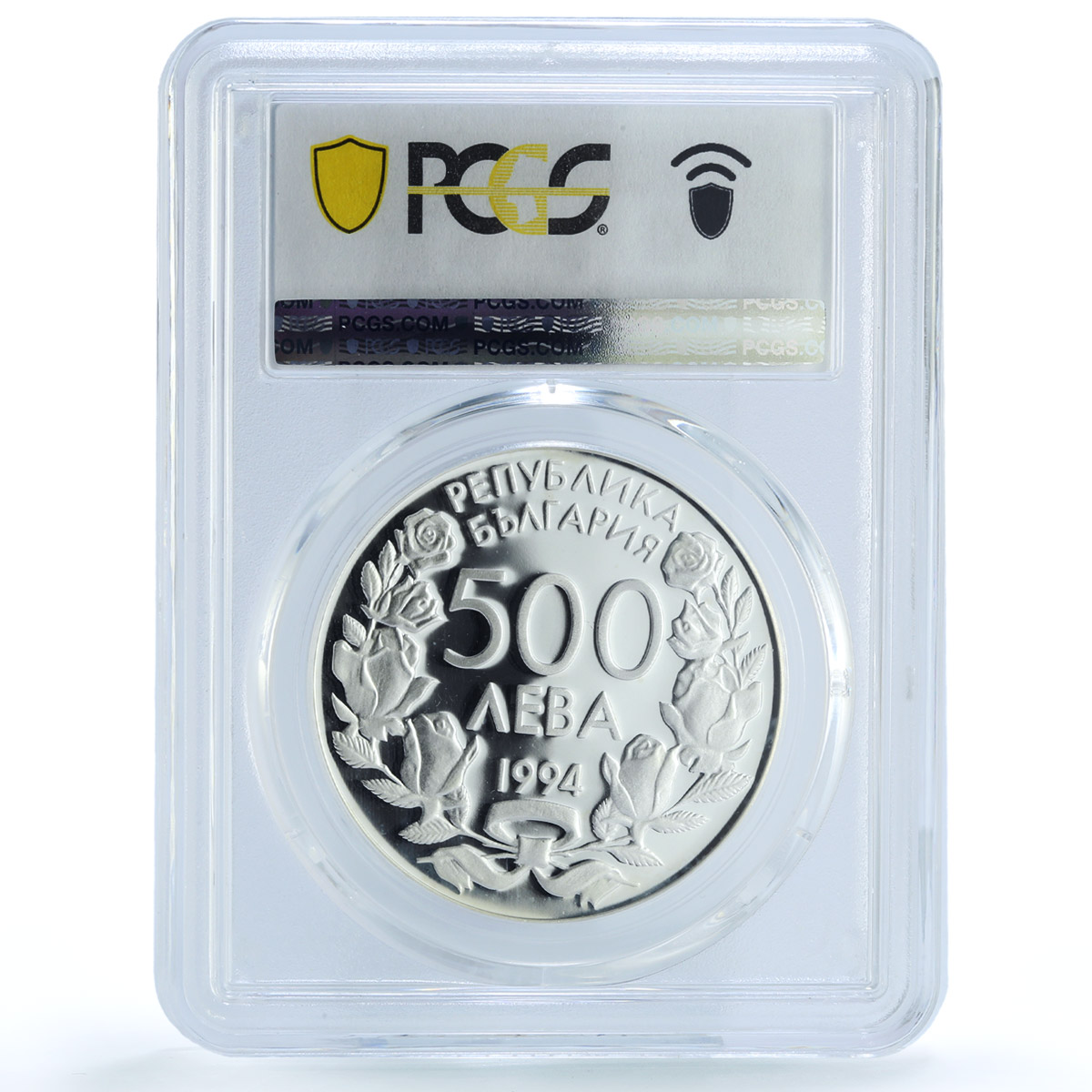Bulgaria 500 leva Football World Cup in USA Goalkeeper PR66 PCGS Ag coin 1994 Bulgaria 500 leva Football World Cup in USA Goalkeeper PR66 PCGS Ag coin 1994