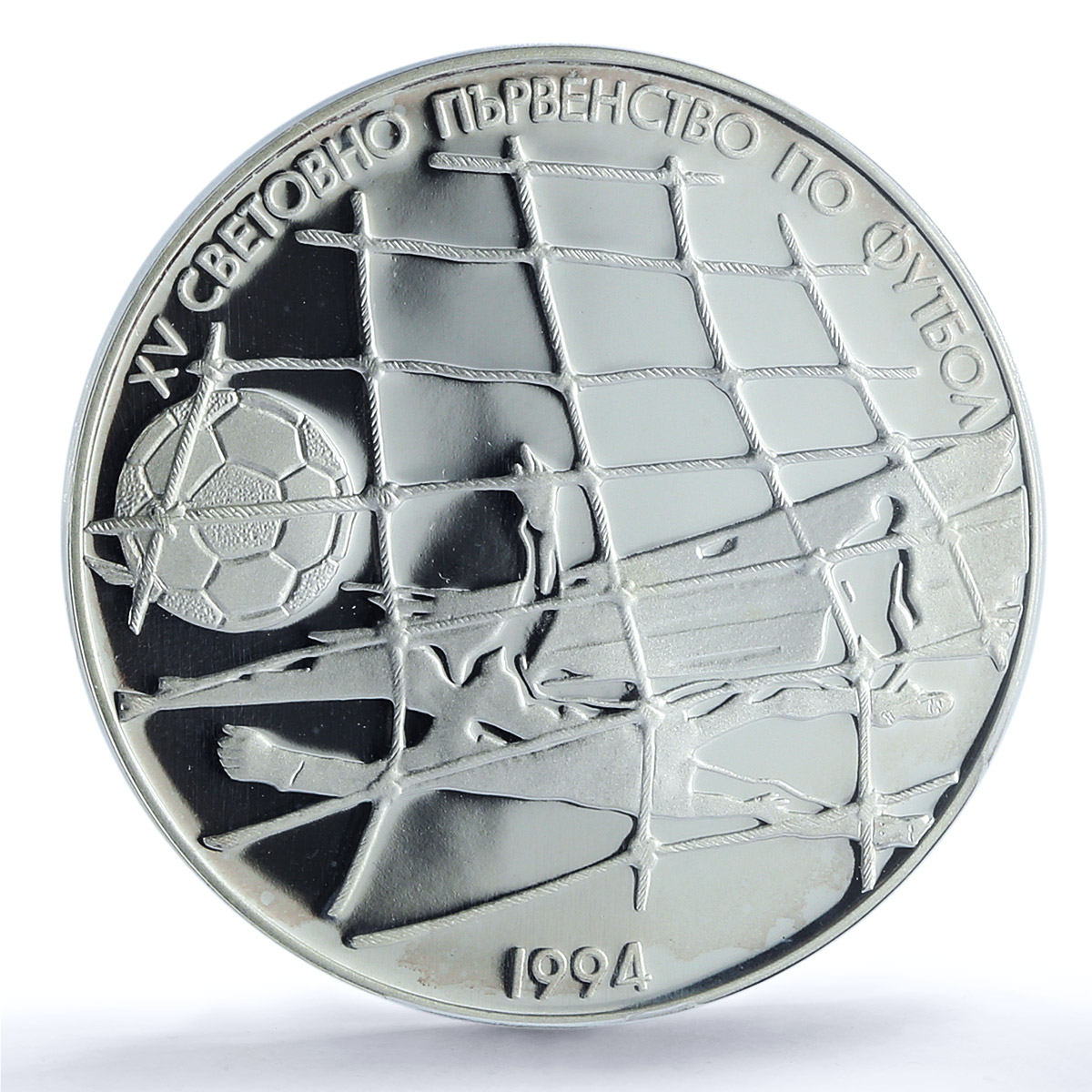 Bulgaria 500 leva Football World Cup in USA Goalkeeper PR66 PCGS Ag coin 1994 Bulgaria 500 leva Football World Cup in USA Goalkeeper PR66 PCGS Ag coin 1994