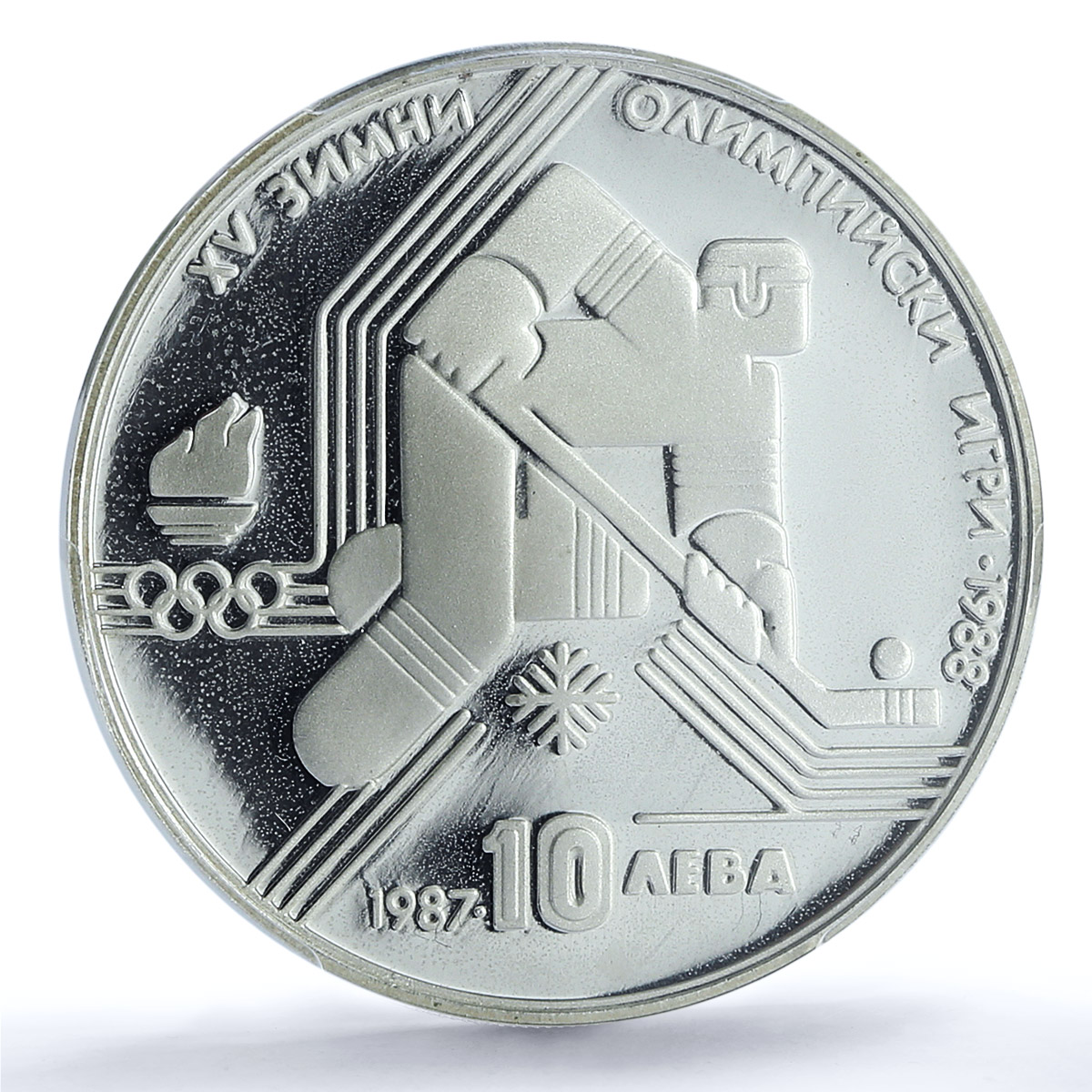 Bulgaria 10 leva Hockey World Cup in Calgary Player PR67 PCGS silver coin 1987 Bulgaria 10 leva Hockey World Cup in Calgary Player PR67 PCGS silver coin 1987