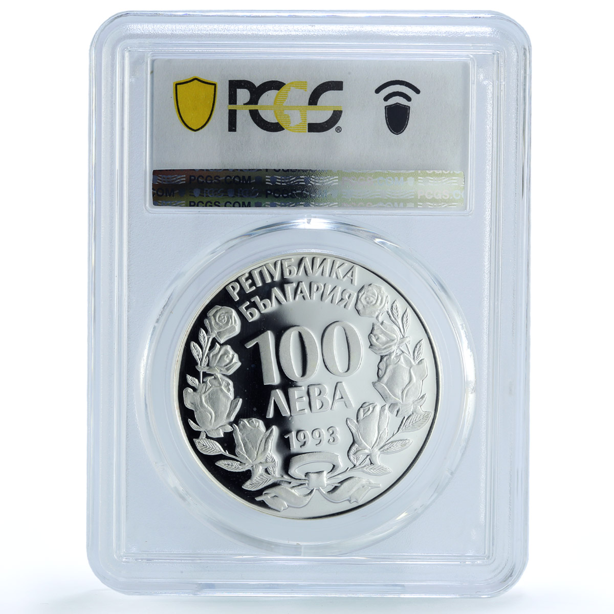 Bulgaria 100 leva Football World Cup in USA Player PR68 PCGS silver coin 1993 Bulgaria 100 leva Football World Cup in USA Player PR68 PCGS silver coin 1993