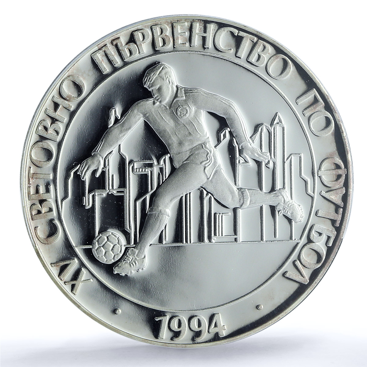 Bulgaria 100 leva Football World Cup in USA Player PR68 PCGS silver coin 1993 Bulgaria 100 leva Football World Cup in USA Player PR68 PCGS silver coin 1993