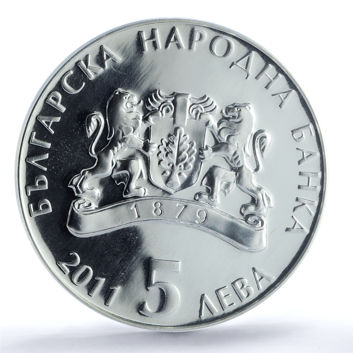 Bulgaria 5 leva Folk Tales Kose Bose Literature PR67 PCGS silver coin 2011