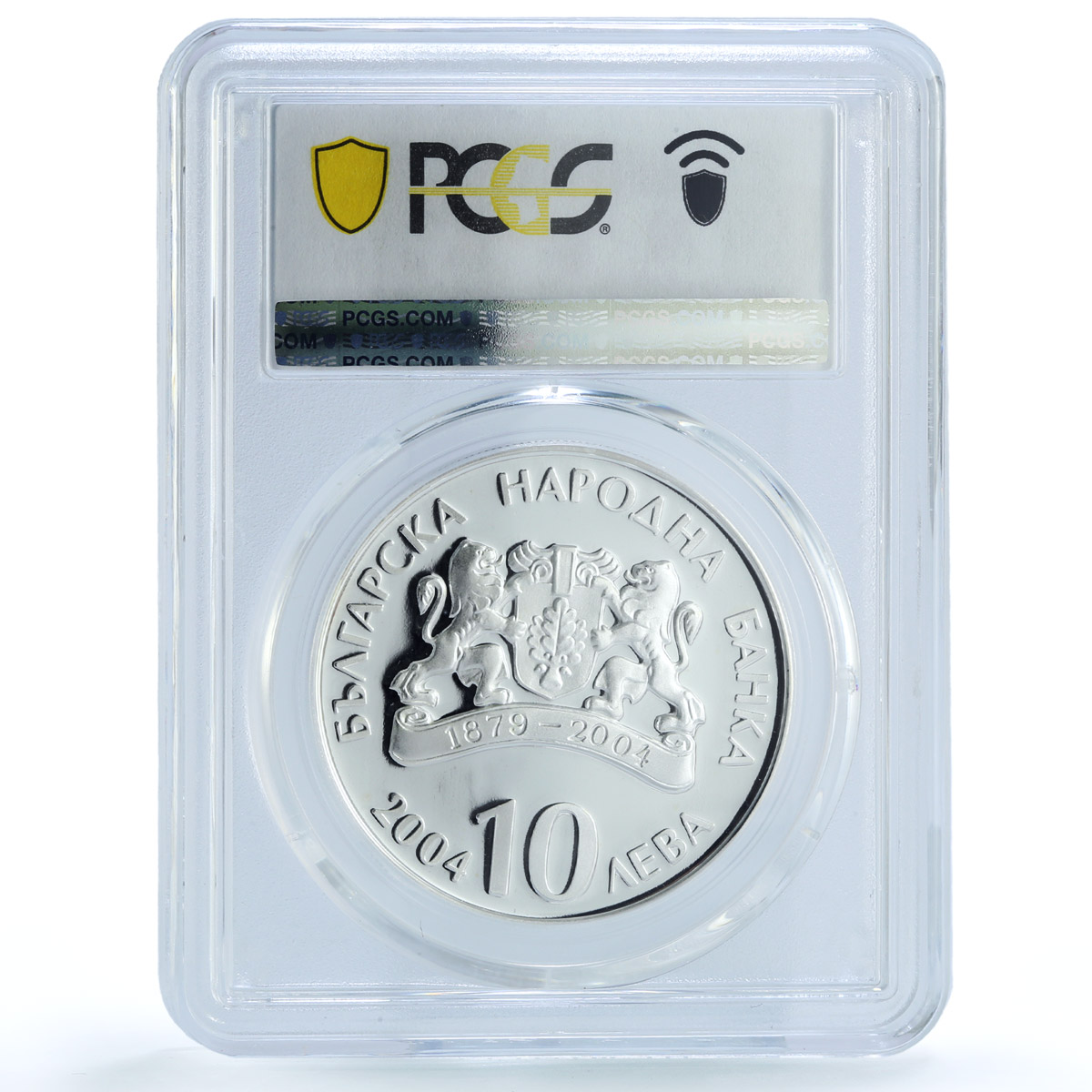 Bulgaria 10 leva Ivan Vazov National Theatre PR68 PCGS silver coin 2004 Bulgaria 10 leva Ivan Vazov National Theatre PR68 PCGS silver coin 2004