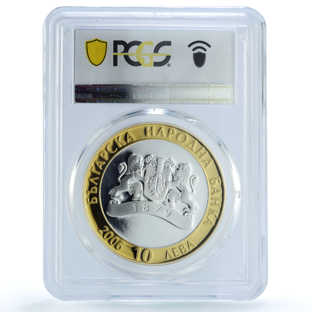 Bulgaria 10 leva National Treasures Letnitsa Horseman PR69 PCGS silver coin 2006 Bulgaria 10 leva National Treasures Letnitsa Horseman PR69 PCGS silver coin 2006