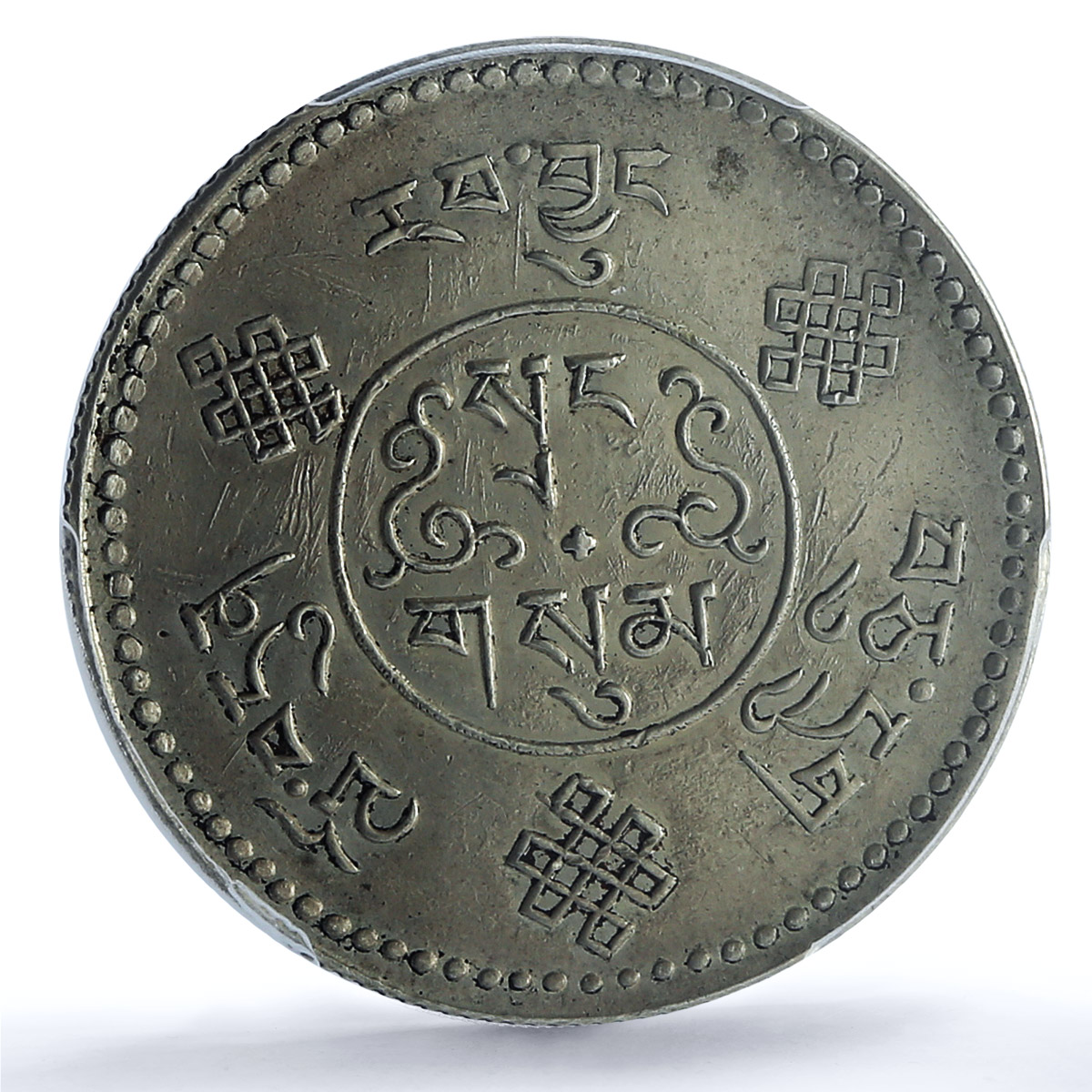 China Tibet 3 srang State Coinage LM-659A Genuine AU Details PCGS Ag coin 1934 China Tibet 3 srang State Coinage LM-659A Genuine AU Details PCGS Ag coin 1934
