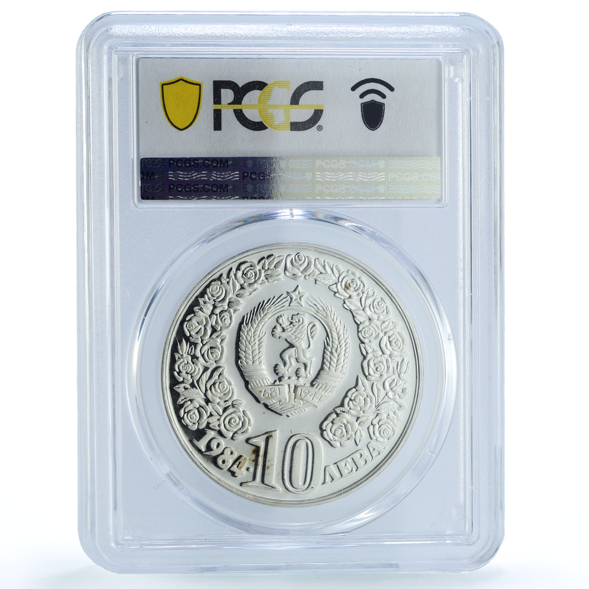 Bulgaria 10 leva United Nations Decade for Women PR67 PCGS silver coin 1984 Bulgaria 10 leva United Nations Decade for Women PR67 PCGS silver coin 1984