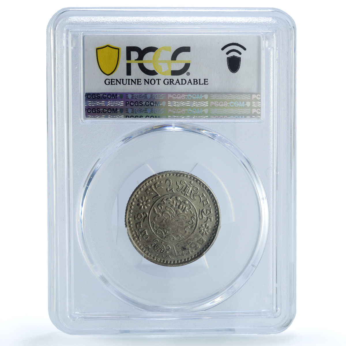 China Tibet 1 1/2 srang LM 660 Snow Lion Y-24 AU PCGS silver coin 1936 China Tibet 1 1/2 srang LM 660 Snow Lion Y-24 AU PCGS silver coin 1936