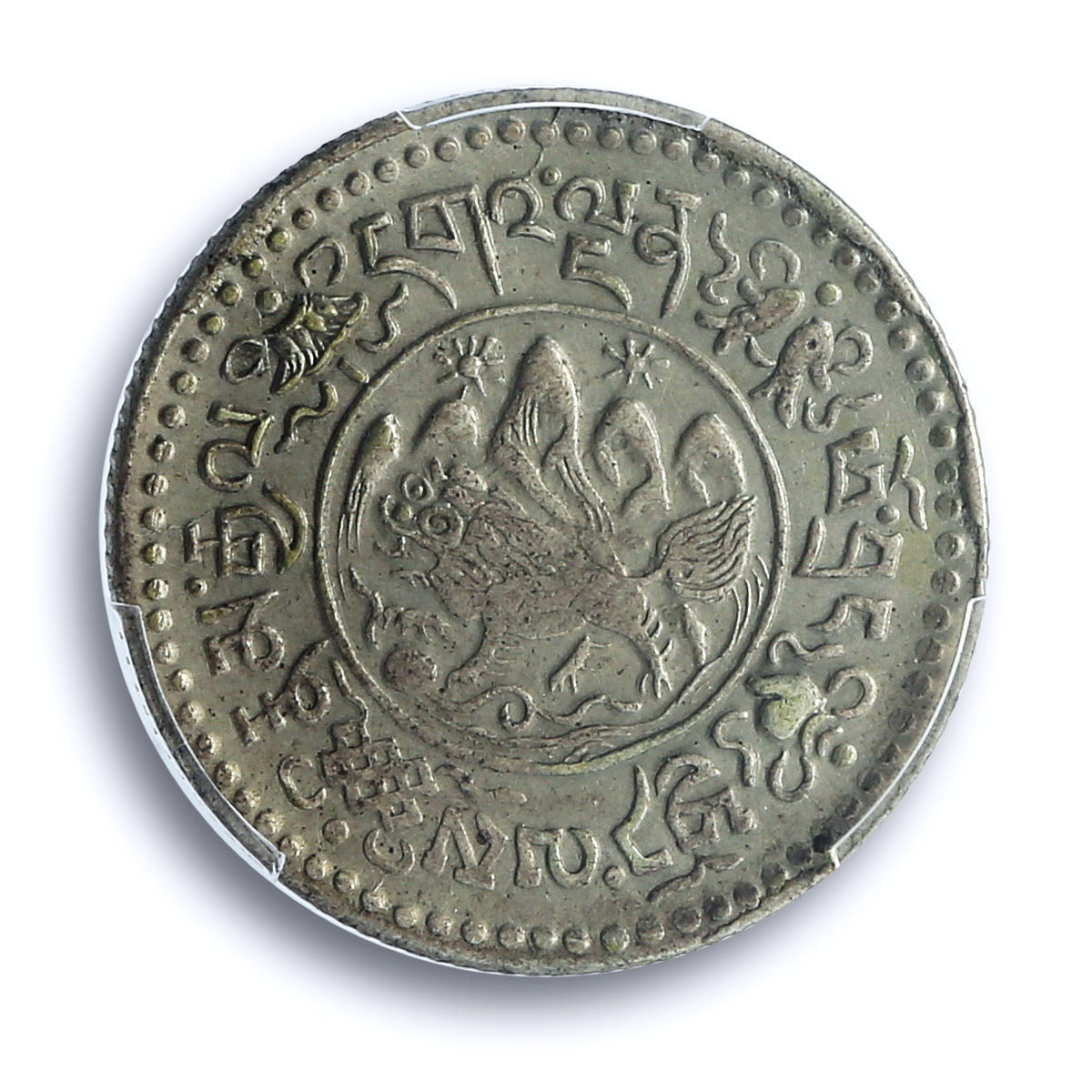 China Tibet 1 1/2 srang LM 660 Snow Lion Y-24 AU PCGS silver coin 1936 China Tibet 1 1/2 srang LM 660 Snow Lion Y-24 AU PCGS silver coin 1936