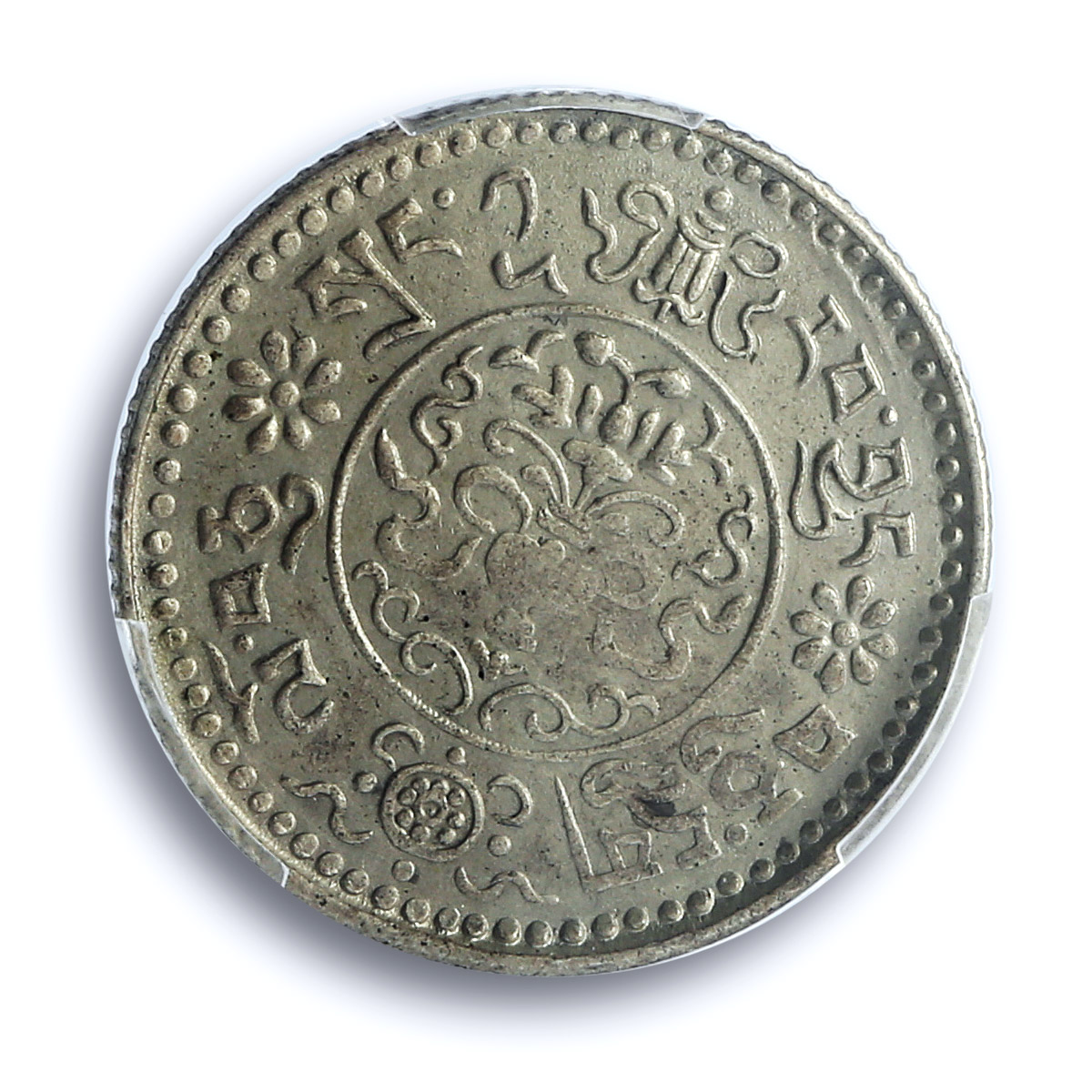 China Tibet 1 1/2 srang LM 660 Snow Lion Y-24 AU PCGS silver coin 1936 China Tibet 1 1/2 srang LM 660 Snow Lion Y-24 AU PCGS silver coin 1936