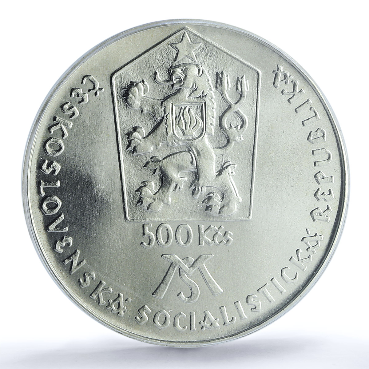 Czechoslovakia 500 korun Matica Slovenska Society MS67 PCGS silver coin 1988 Czechoslovakia 500 korun Matica Slovenska Society MS67 PCGS silver coin 1988
