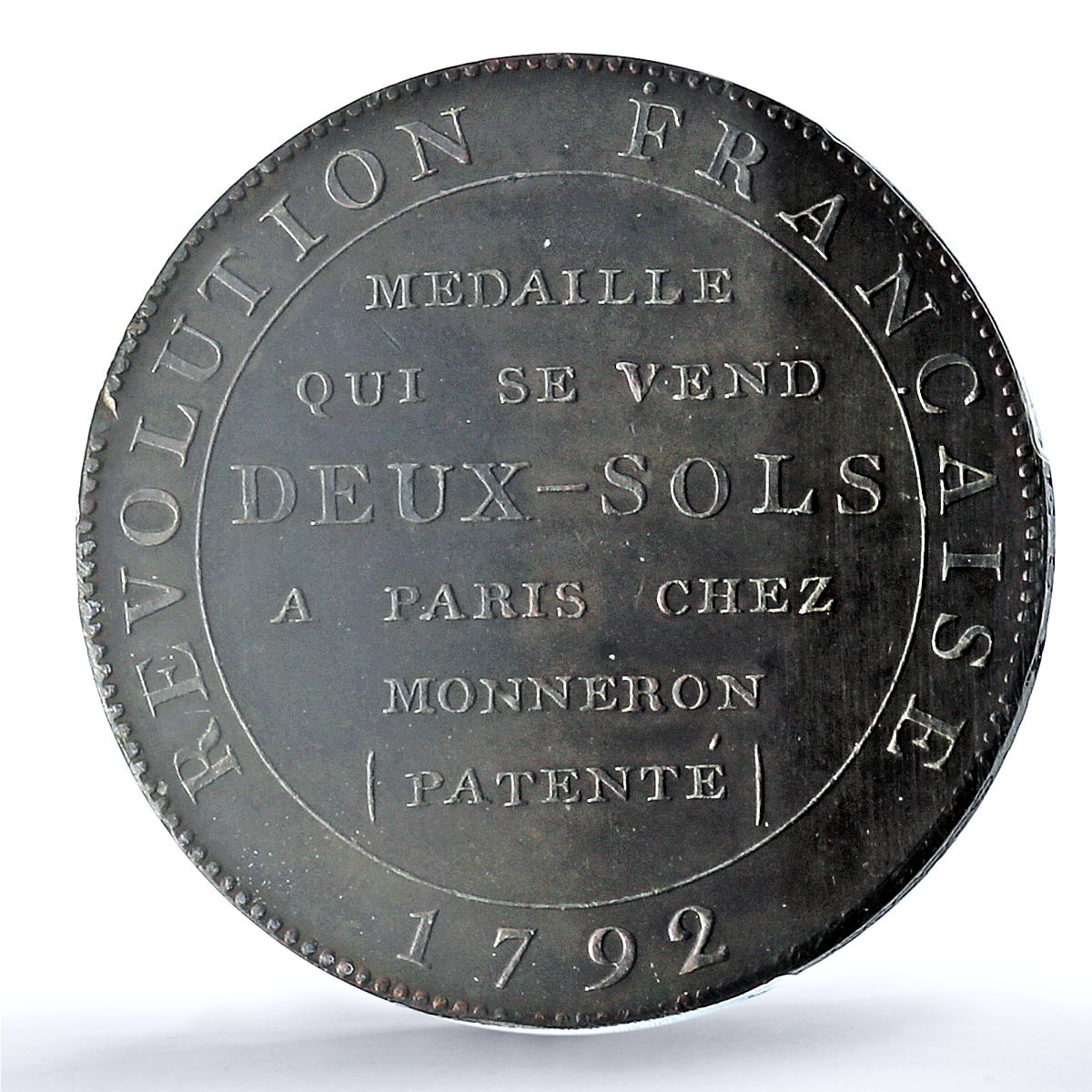France 2 sols Monneron Freres w/o Parentheses MAZ-157 SP55 PCGS bronze coin 1792 France 2 sols Monneron Freres w/o Parentheses MAZ-157 SP55 PCGS bronze coin 1792