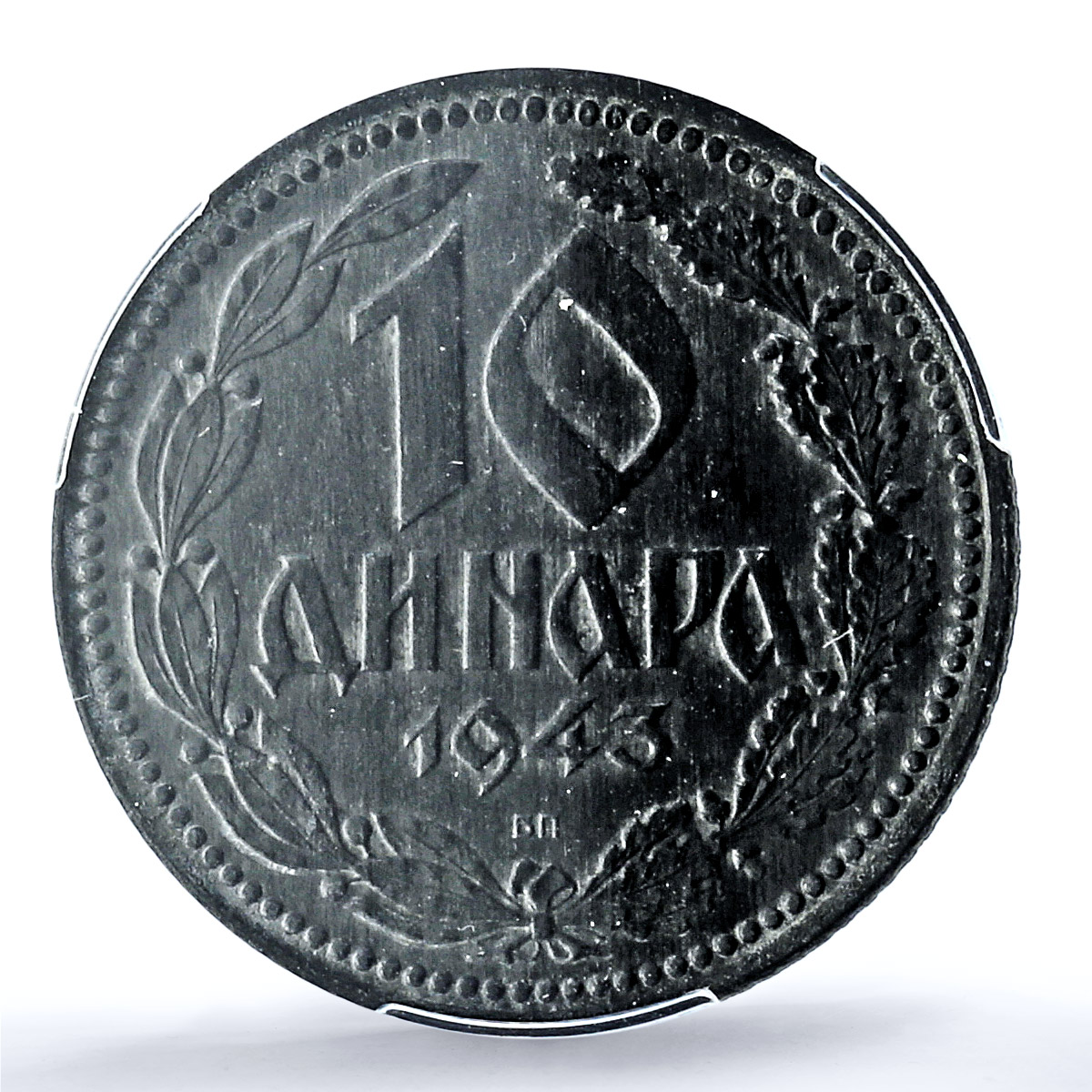 Serbia 10 dinara Regular Coinage German Occupation KM-33 MS62 PCGS coin 1943 Serbia 10 dinara Regular Coinage German Occupation KM-33 MS62 PCGS coin 1943