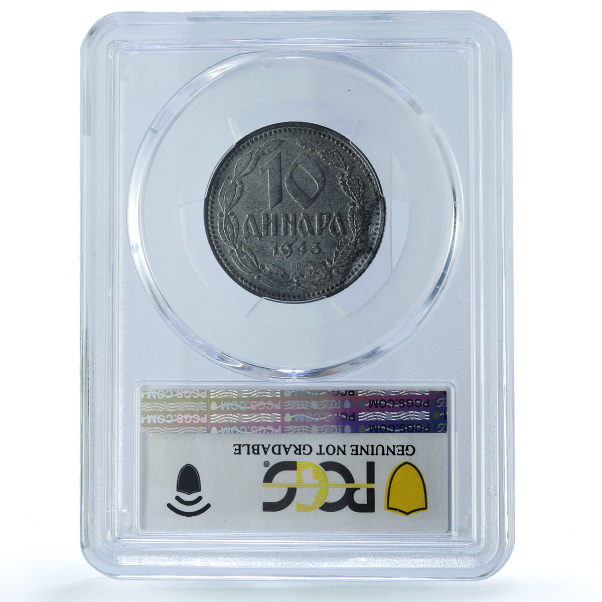 Serbia 10 dinara Regular Coinage German Occupation KM-33 UNC PCGS zinc coin 1943 Serbia 10 dinara Regular Coinage German Occupation KM-33 UNC PCGS zinc coin 1943