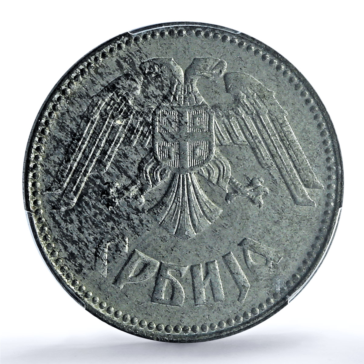 Serbia 10 dinara Regular Coinage German Occupation KM-33 UNC PCGS zinc coin 1943 Serbia 10 dinara Regular Coinage German Occupation KM-33 UNC PCGS zinc coin 1943