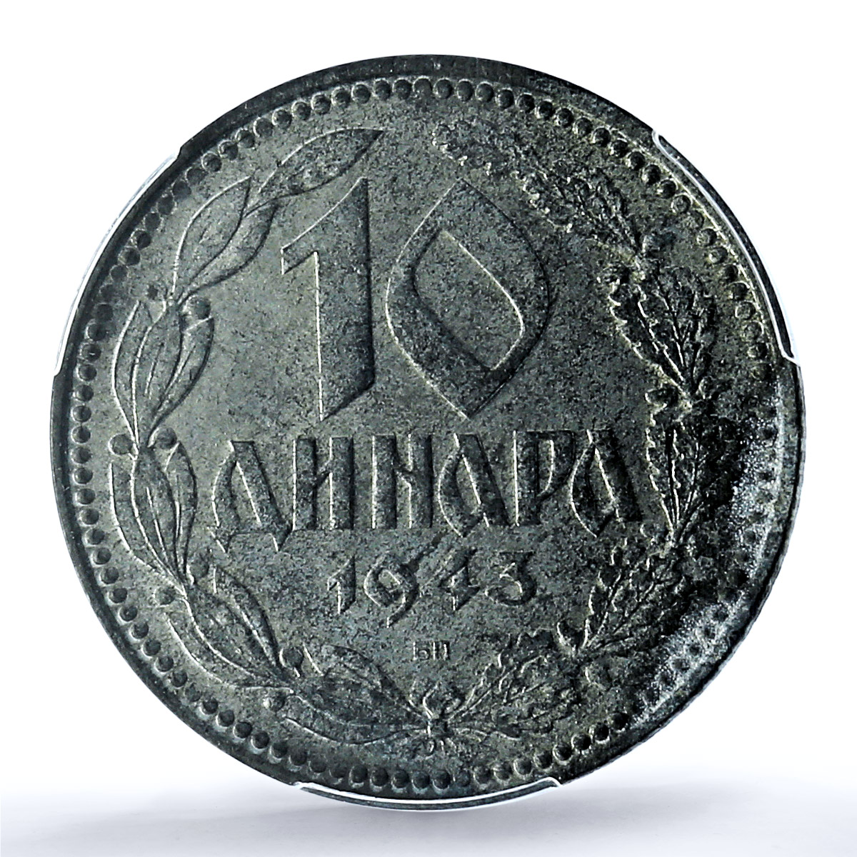 Serbia 10 dinara Regular Coinage German Occupation KM-33 UNC PCGS zinc coin 1943 Serbia 10 dinara Regular Coinage German Occupation KM-33 UNC PCGS zinc coin 1943