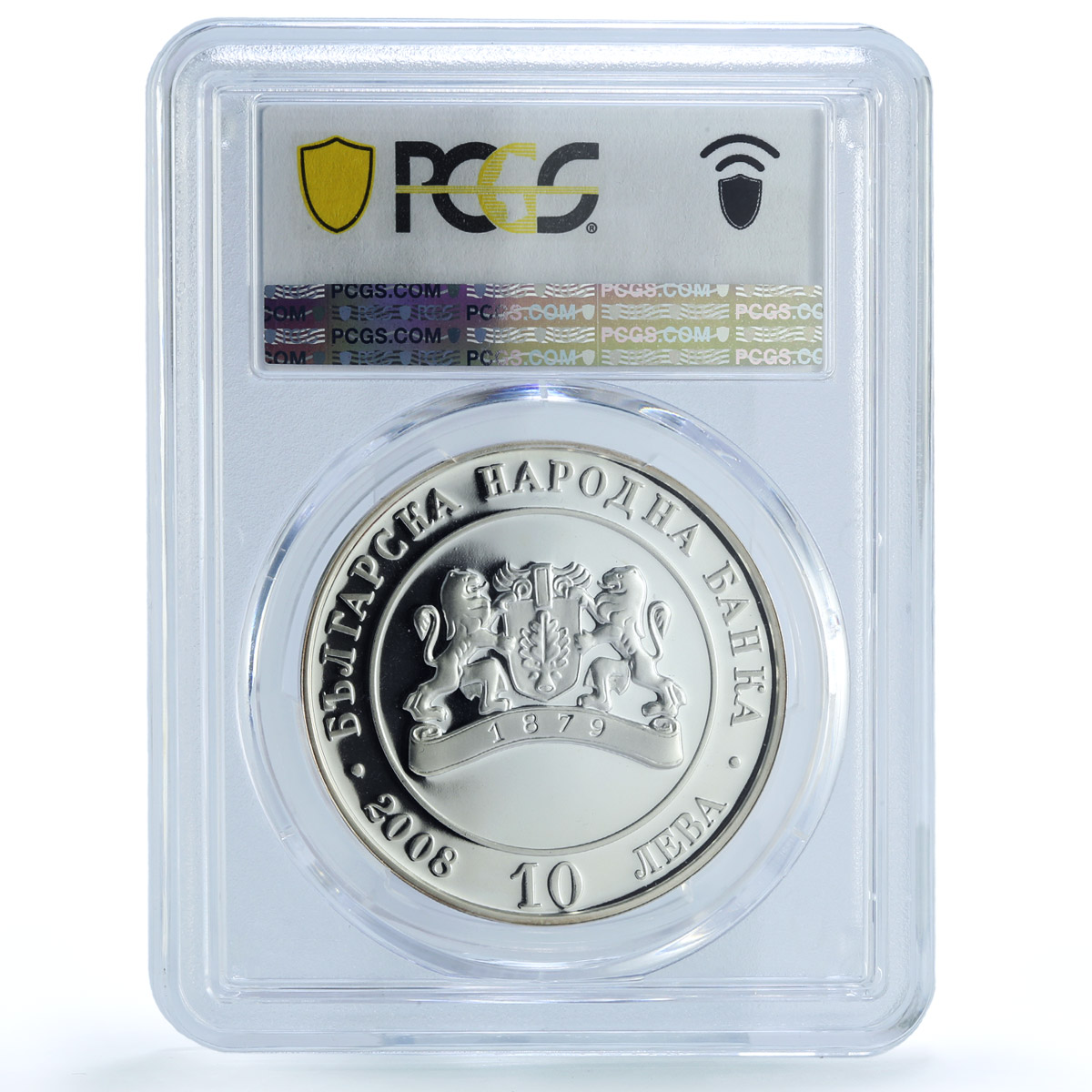 Bulgaria 10 leva Liberation 130th Anniversary KM-298 PR68 PCGS silver coin 2008 Bulgaria 10 leva Liberation 130th Anniversary KM-298 PR68 PCGS silver coin 2008