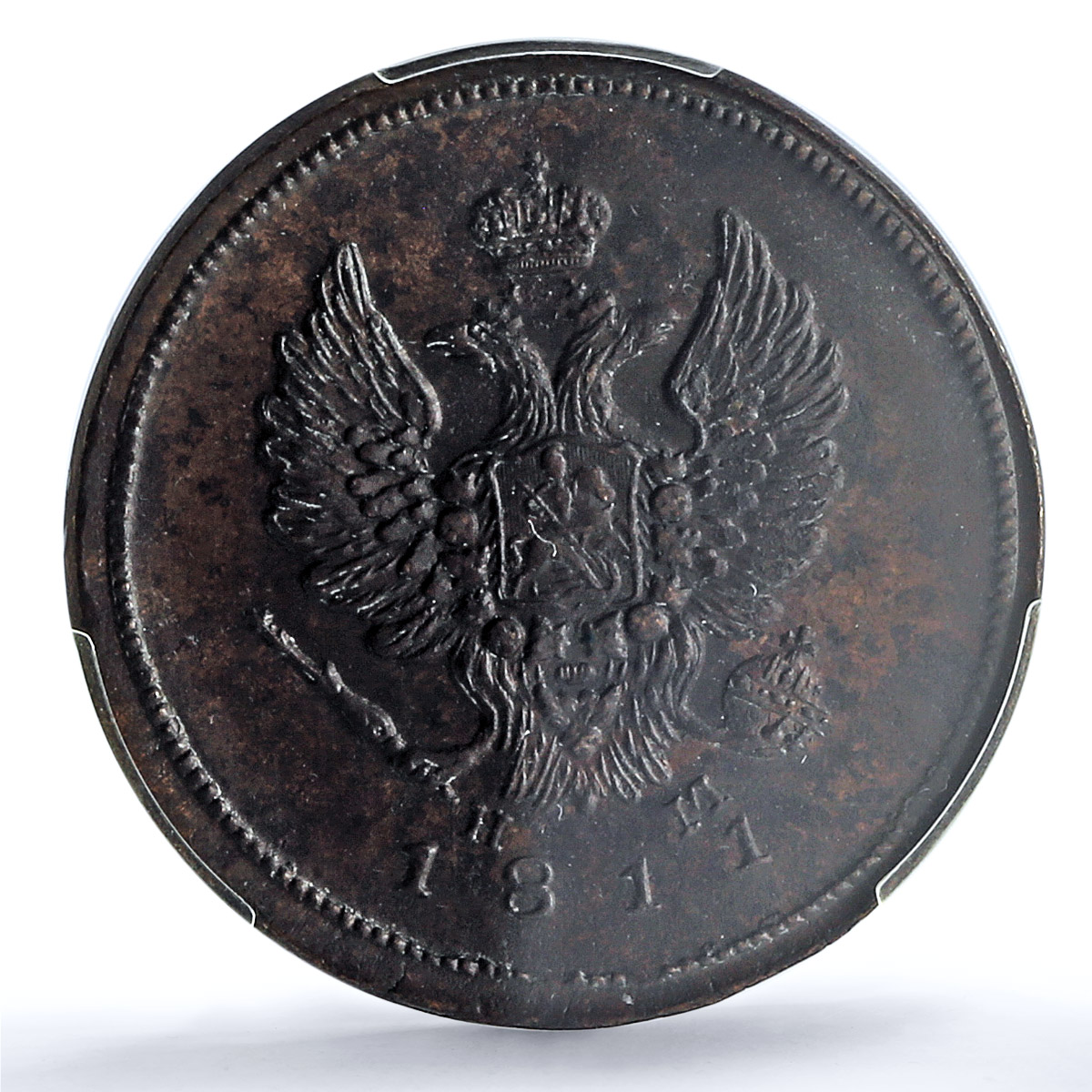 Russia Empire 2 kopecks Alexander I Plain Edge EM C-118.3 MS62 PCGS Cu coin 1811 Russia Empire 2 kopecks Alexander I Plain Edge EM C-118.3 MS62 PCGS Cu coin 1811