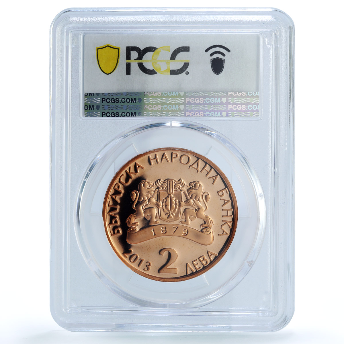 Bulgaria 2 leva Painter Zlatyu Boyadzhiev Art PR69 PCGS copper coin 2013