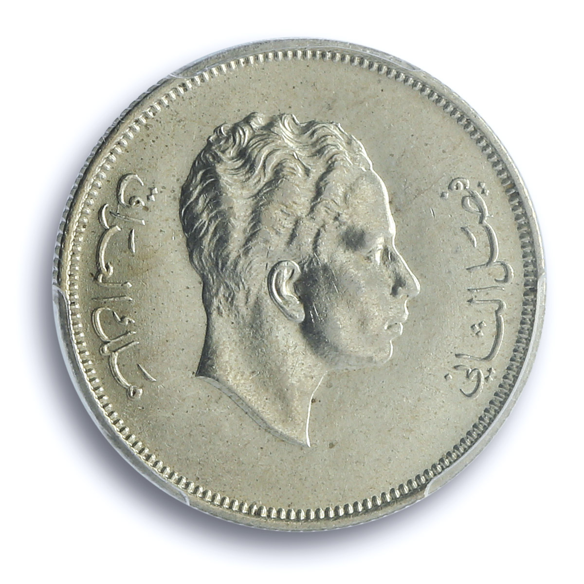 Iraq 50 fils Faisal II Coinage Coat of Arms KM-117 MS62 PCGS silver coin 1955 Iraq 50 fils Faisal II Coinage Coat of Arms KM-117 MS62 PCGS silver coin 1955